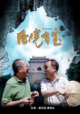 亚洲欧美国产视频